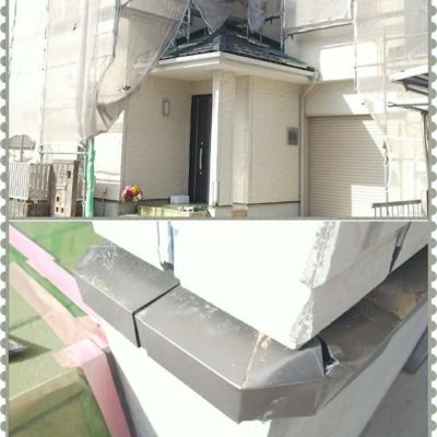 玄関ポーチ柱の土台水切りの角を交換 有限会社蟹江鈑金工業所